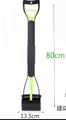 Garden tool with handle and blade, labeled dimensions on a white background