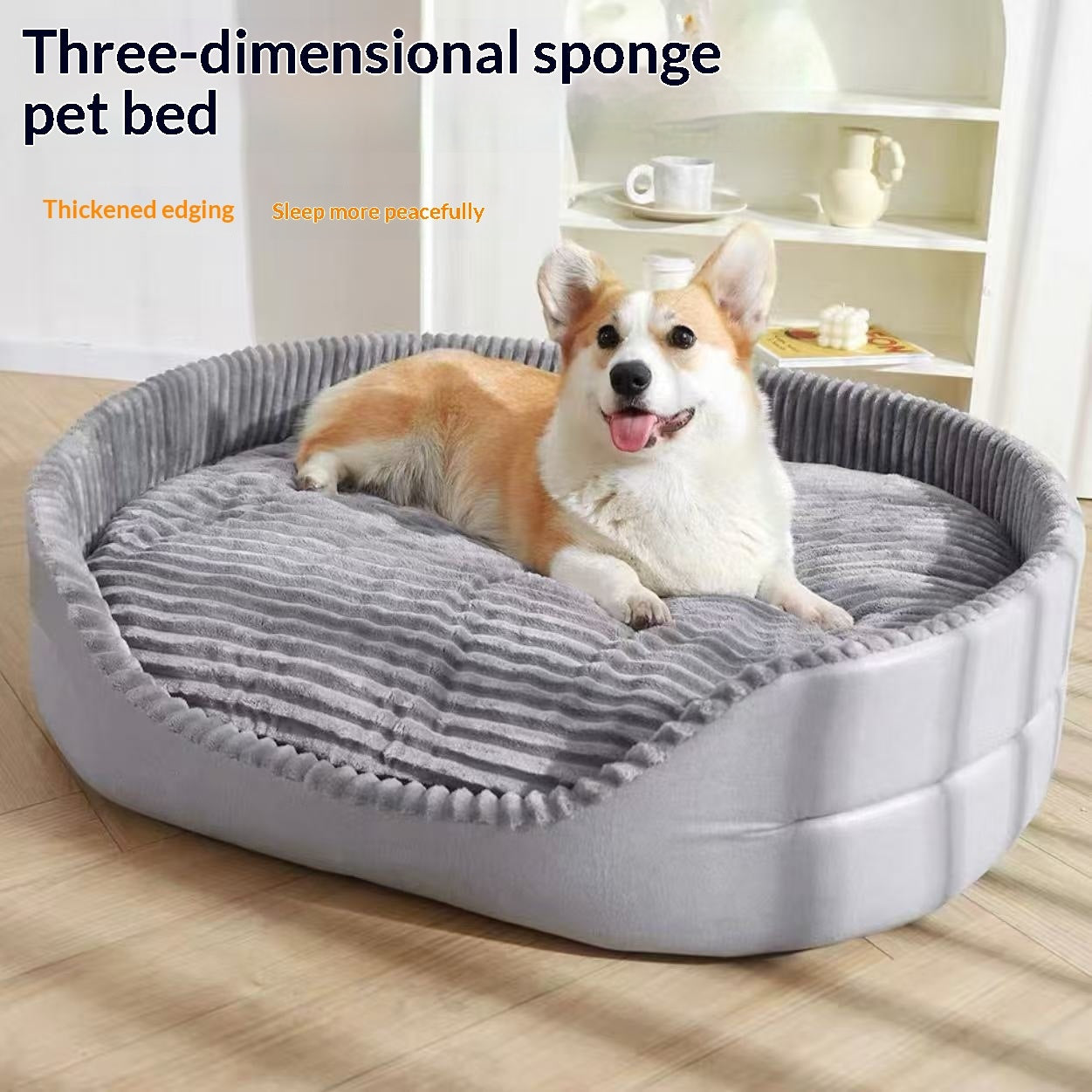 Dog lying on a three-dimensional sponge pet bed in a room with a shelf in the background.