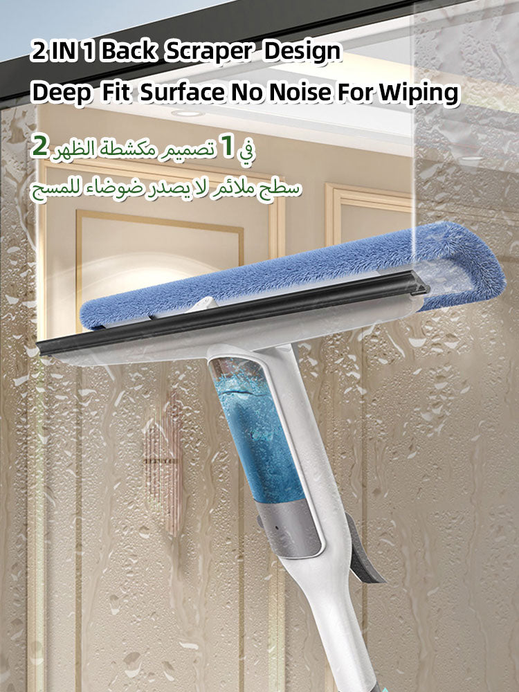 2-in-1 back scraper with blue pad on a gray background