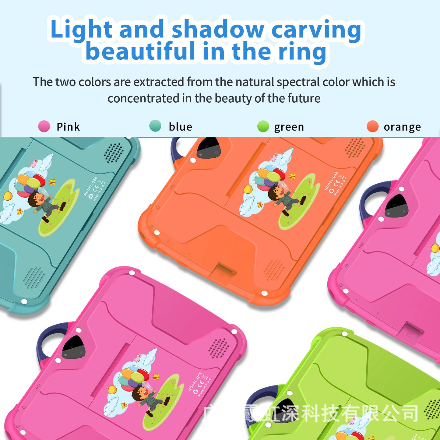 7-inch Tablet 4 64 Children's Tablet Full HD Screen