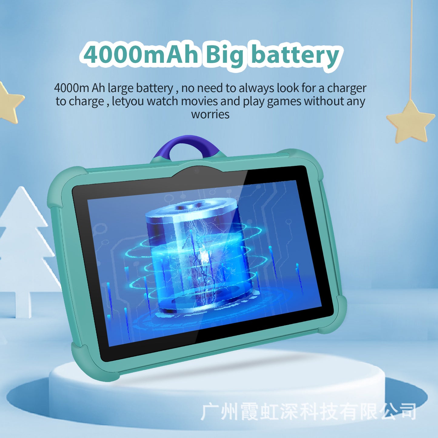 7-inch Tablet 4 64 Children's Tablet Full HD Screen