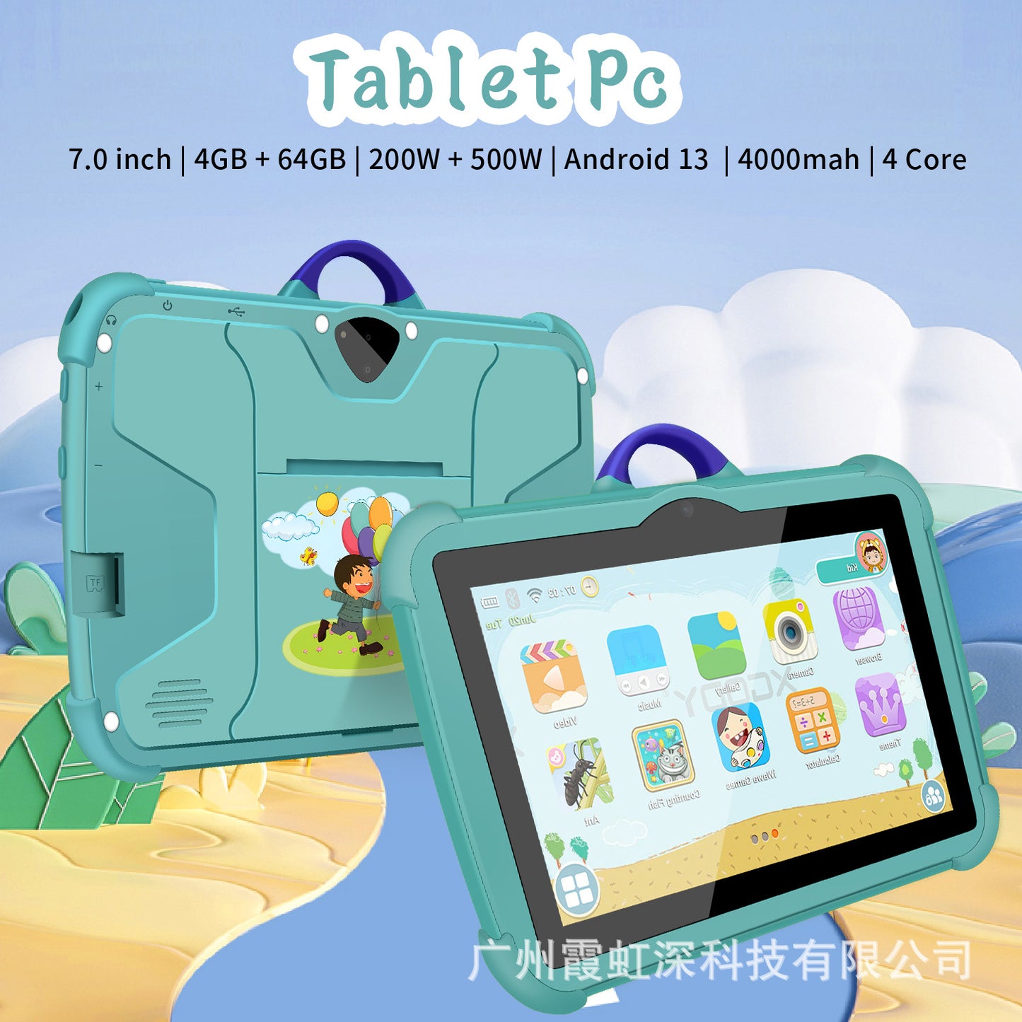 7-inch Tablet 4 64 Children's Tablet Full HD Screen