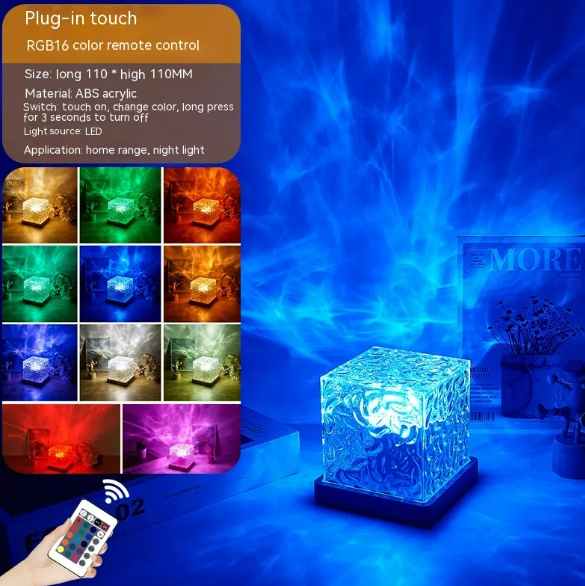 Colorful LED light cube with remote control and various color options displayed.